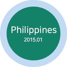 필리핀 2015.01